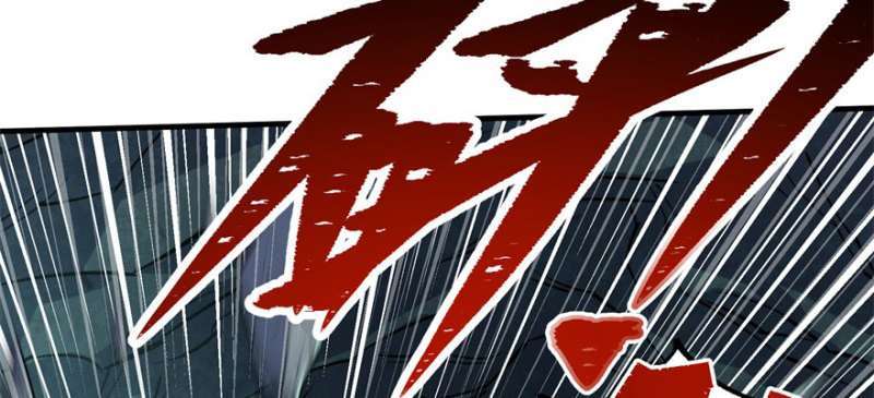 Read The Dark Hunter AR Manga Online