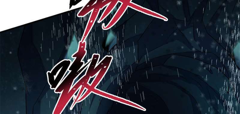 Read The Dark Hunter AR Manga Online