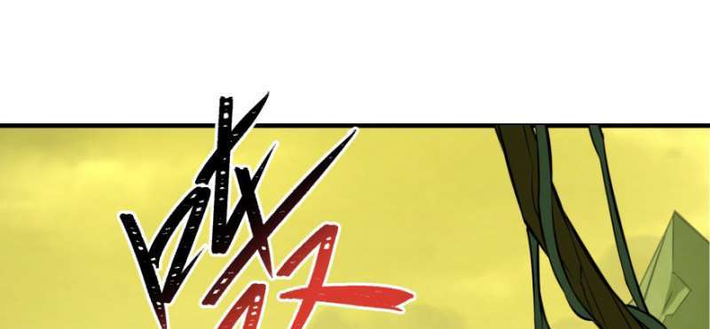 Read The Dark Hunter AR Manga Online