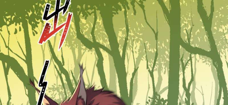 Read The Dark Hunter AR Manga Online