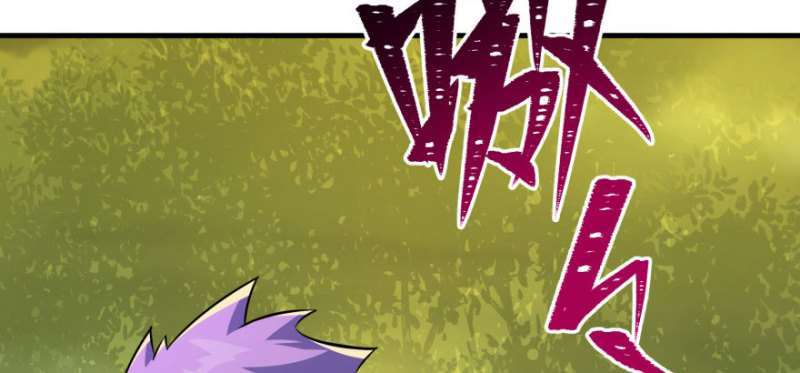 Read The Dark Hunter AR Manga Online