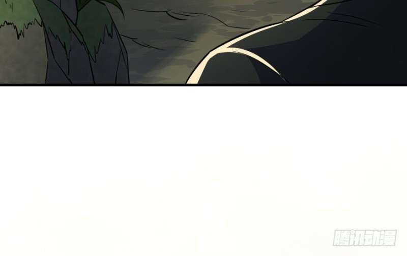 Read The Dark Hunter AR Manga Online