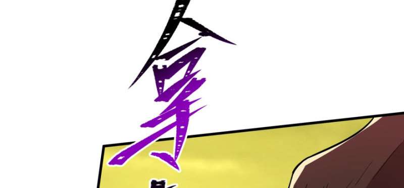 Read The Dark Hunter AR Manga Online