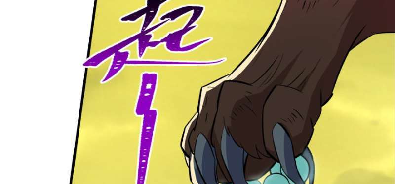 Read The Dark Hunter AR Manga Online