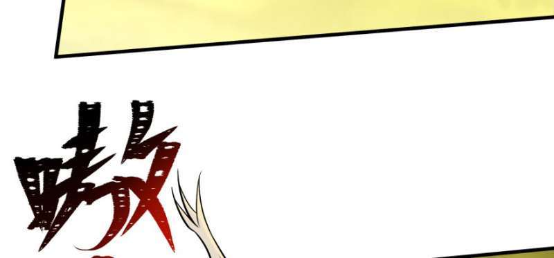 Read The Dark Hunter AR Manga Online