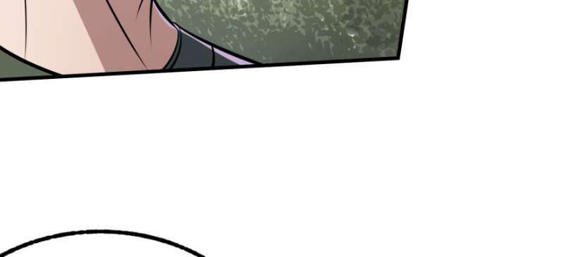 Read The Dark Hunter AR Manga Online