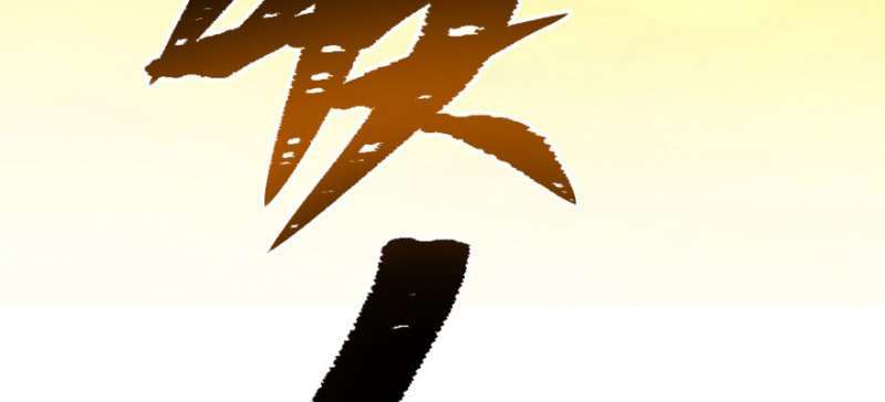 Read The Dark Hunter AR Manga Online