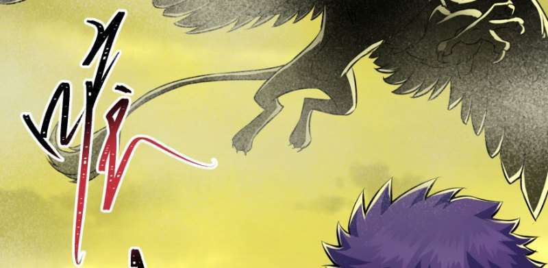 Read The Dark Hunter AR Manga Online