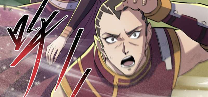 Read The Dark Hunter AR Manga Online