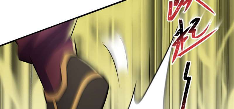 Read The Dark Hunter AR Manga Online