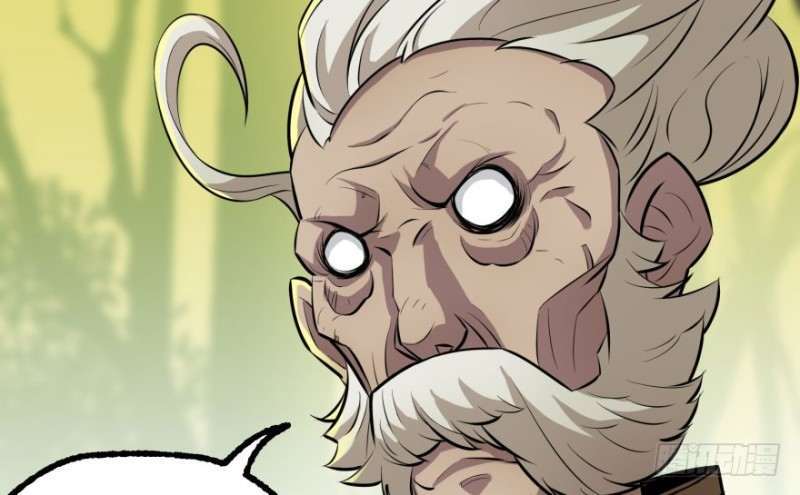 Read The Dark Hunter AR Manga Online