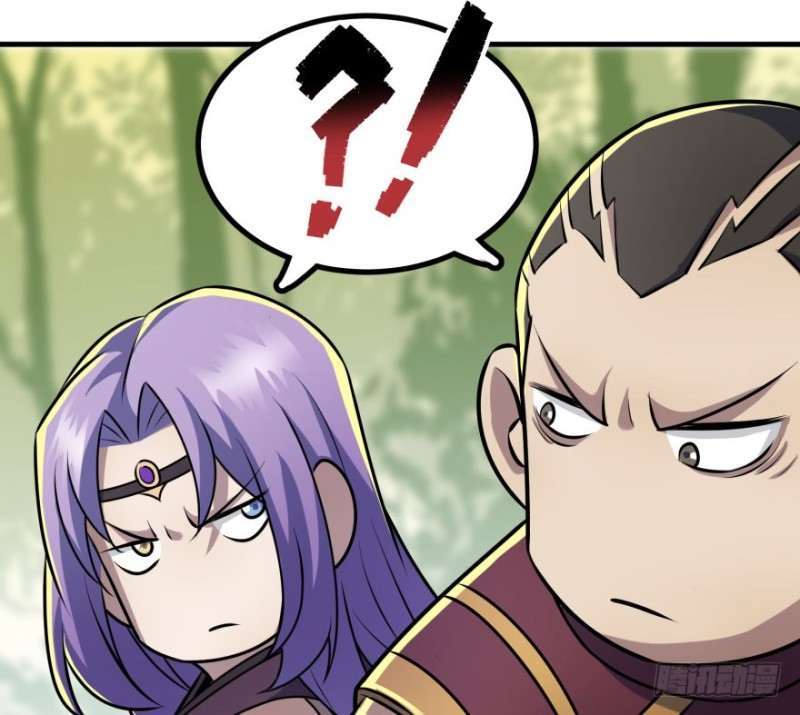 Read The Dark Hunter AR Manga Online