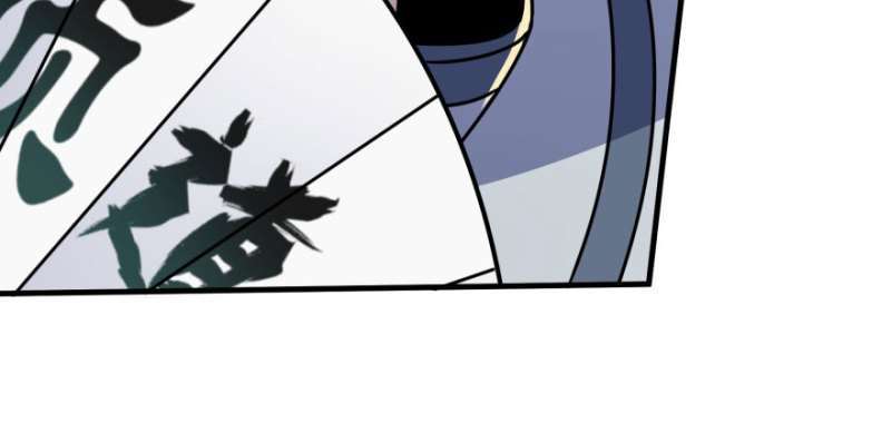 Read The Dark Hunter AR Manga Online