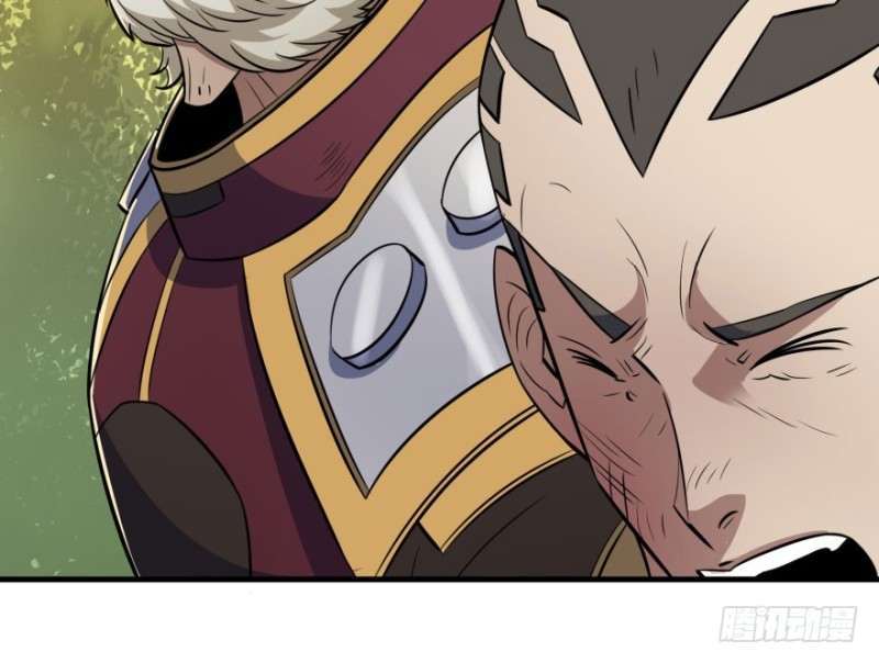 Read The Dark Hunter AR Manga Online