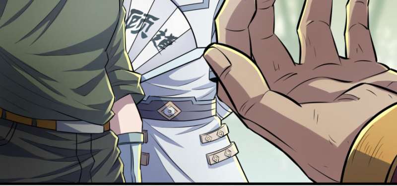 Read The Dark Hunter AR Manga Online