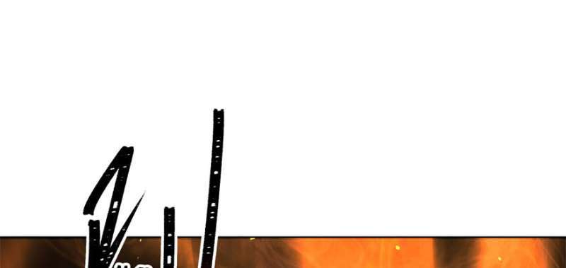 Read The Dark Hunter AR Manga Online