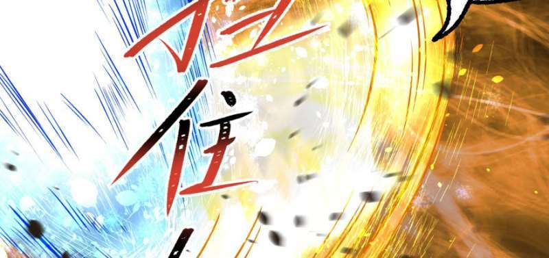 Read The Dark Hunter AR Manga Online