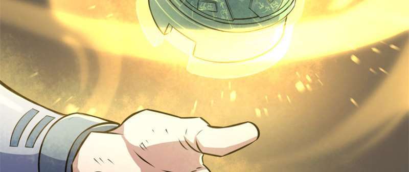 Read The Dark Hunter AR Manga Online