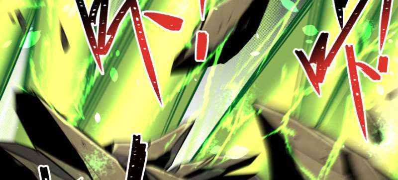 Read The Dark Hunter AR Manga Online