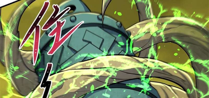 Read The Dark Hunter AR Manga Online