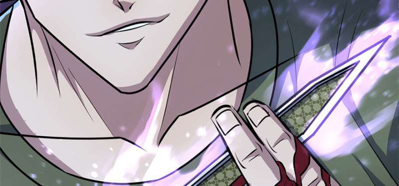 Read The Dark Hunter AR Manga Online