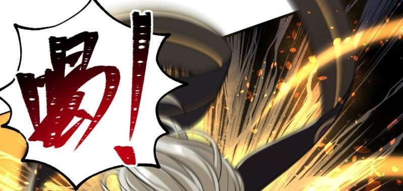 Read The Dark Hunter AR Manga Online