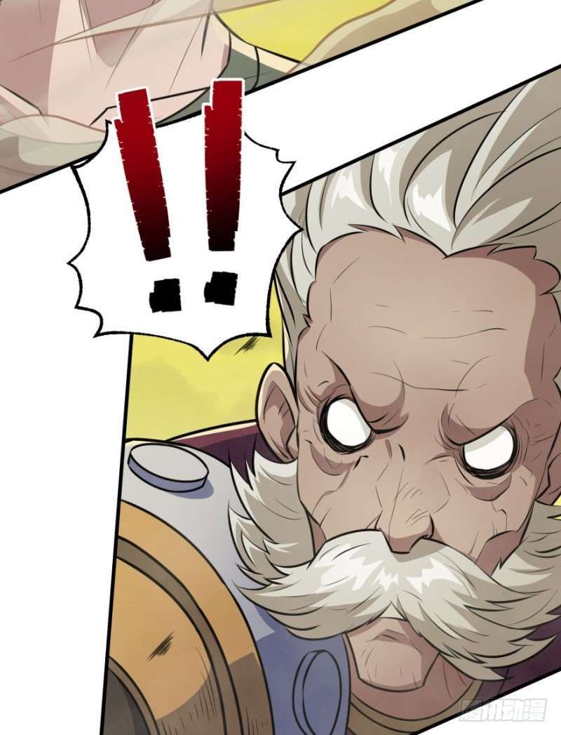 Read The Dark Hunter AR Manga Online