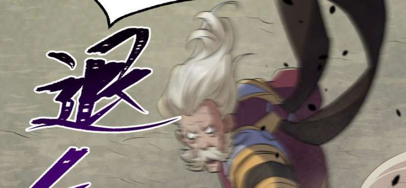 Read The Dark Hunter AR Manga Online