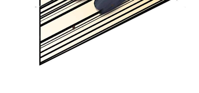 Read The Dark Hunter AR Manga Online