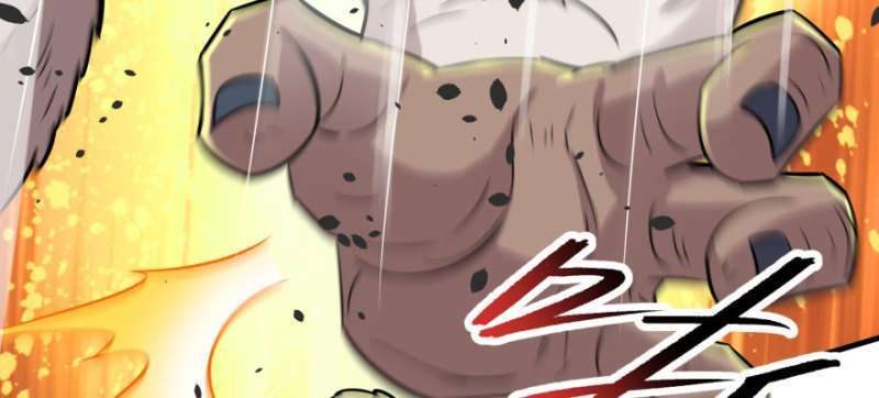 Read The Dark Hunter AR Manga Online