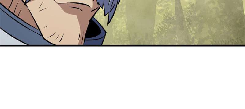 Read The Dark Hunter AR Manga Online