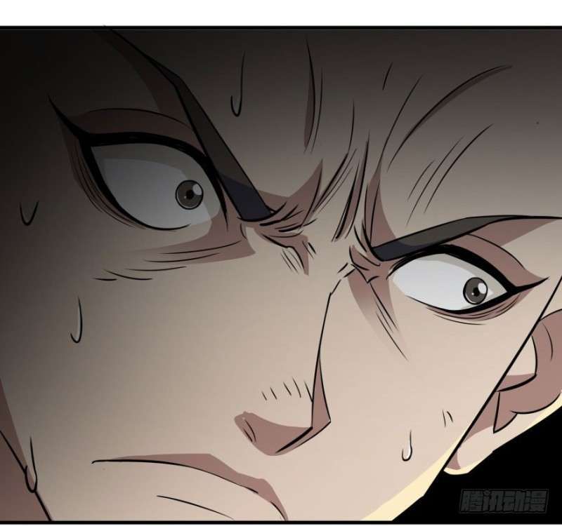 Read The Dark Hunter AR Manga Online