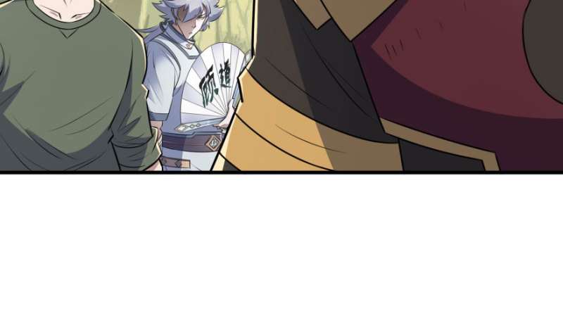 Read The Dark Hunter AR Manga Online