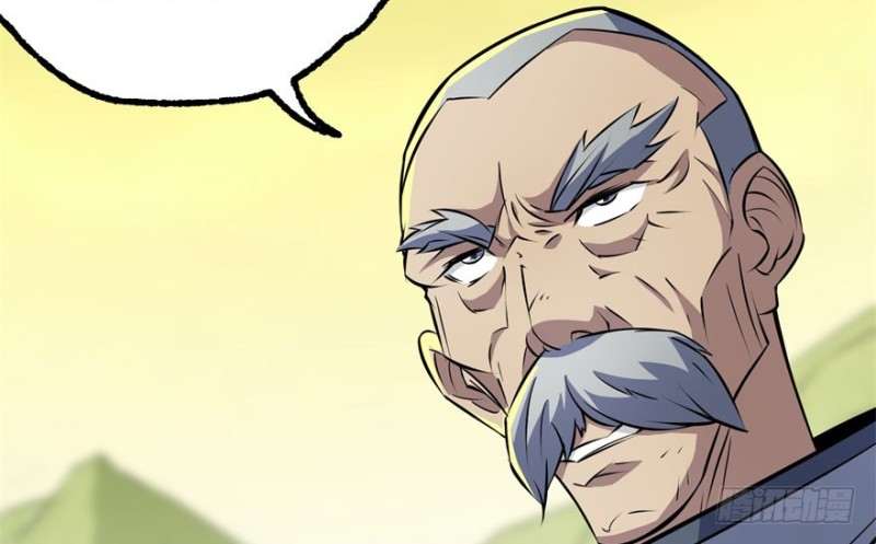 Read The Dark Hunter AR Manga Online