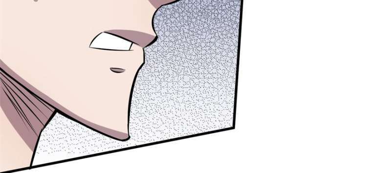 Read The Dark Hunter AR Manga Online