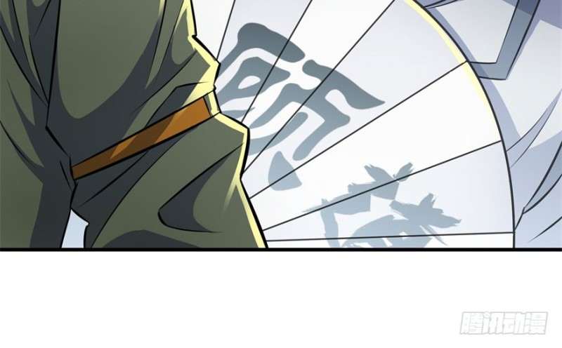 Read The Dark Hunter AR Manga Online