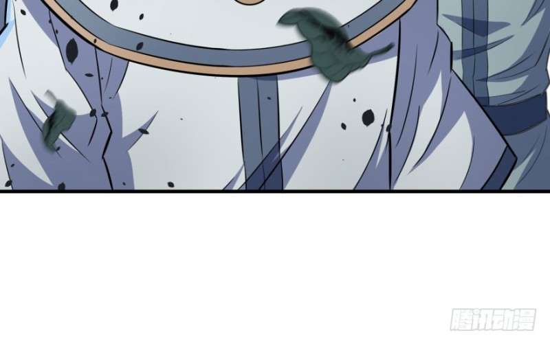 Read The Dark Hunter AR Manga Online