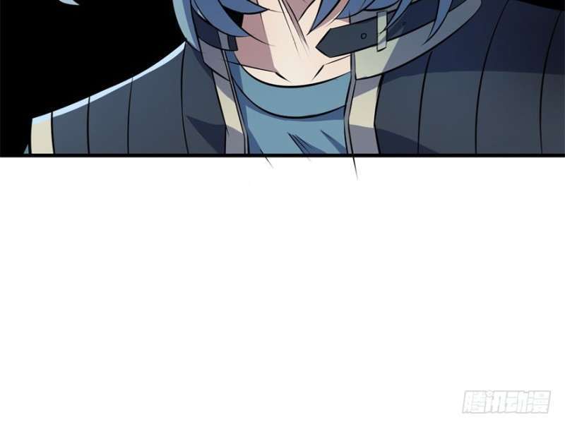 Read The Dark Hunter AR Manga Online