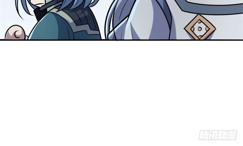 Read The Dark Hunter AR Manga Online