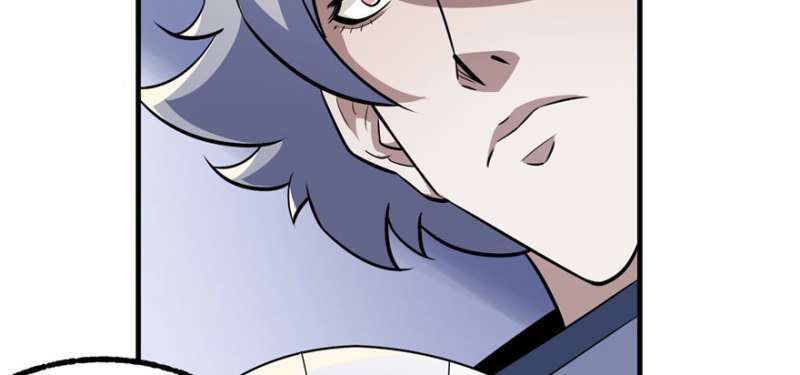 Read The Dark Hunter AR Manga Online