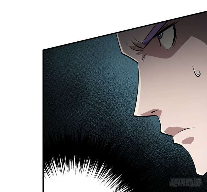 Read The Dark Hunter AR Manga Online