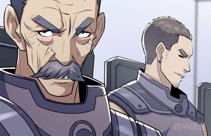 Read The Dark Hunter AR Manga Online