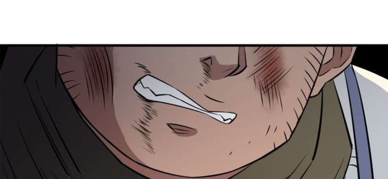 Read The Dark Hunter AR Manga Online