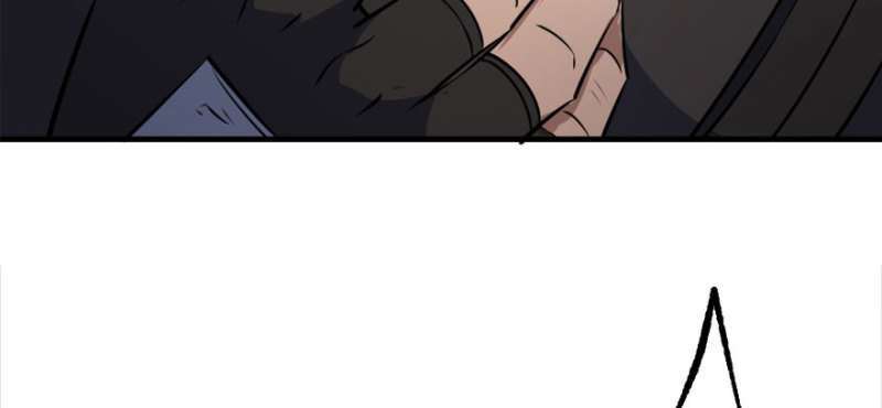 Read The Dark Hunter AR Manga Online