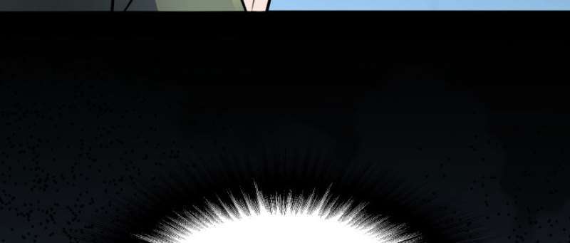 Read The Dark Hunter AR Manga Online