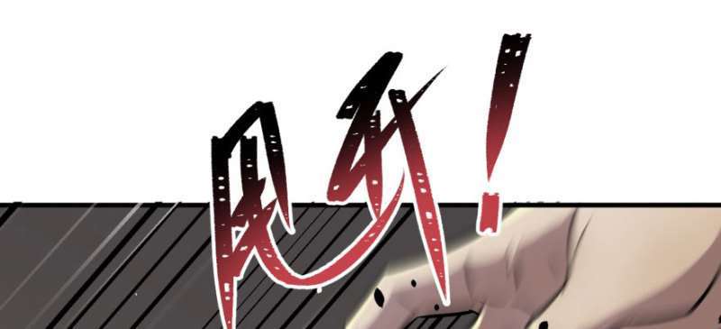 Read The Dark Hunter AR Manga Online