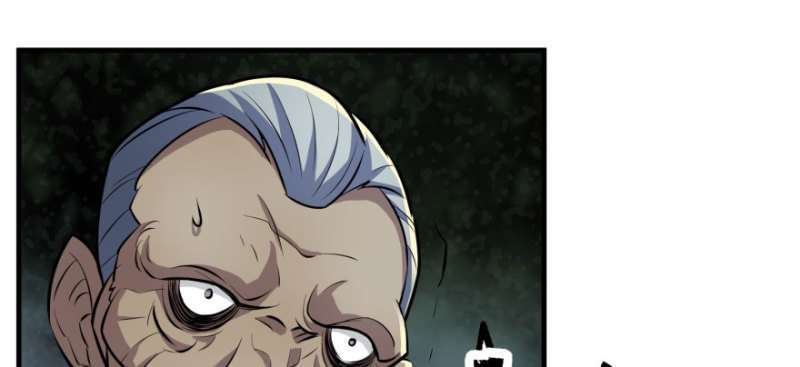 Read The Dark Hunter AR Manga Online