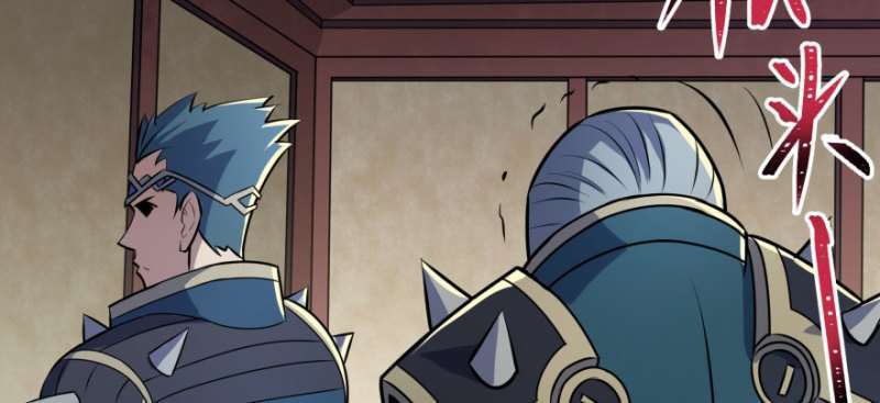 Read The Dark Hunter AR Manga Online