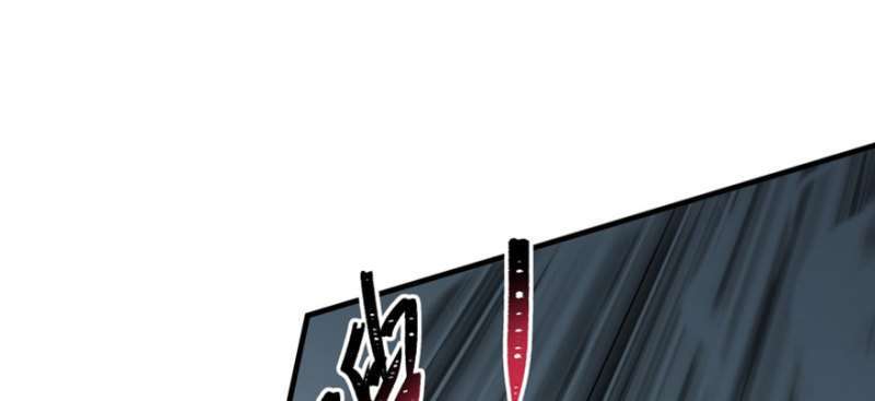 Read The Dark Hunter AR Manga Online