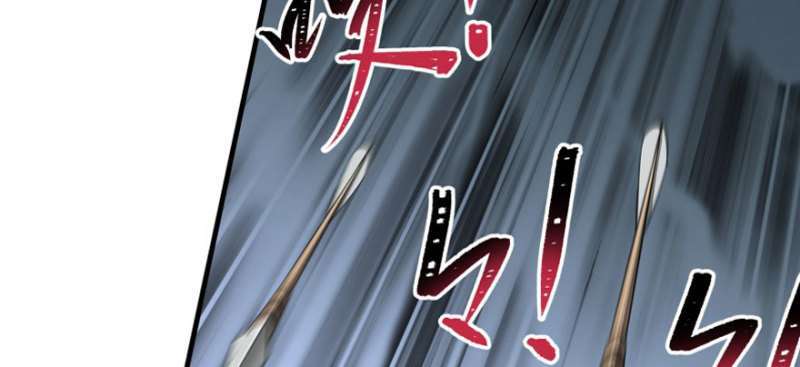 Read The Dark Hunter AR Manga Online